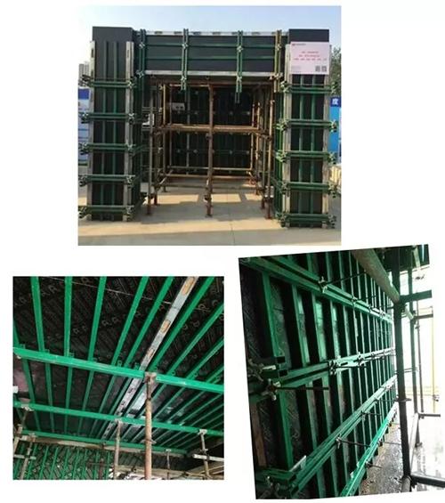 建筑模板加固科学施工与废水工程治理——提升混凝土成型质量的双重保障