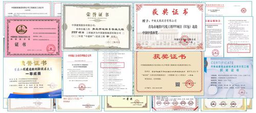 青岛地铁8号线北段荣获国家优质工程奖，废水治理成绿色标杆